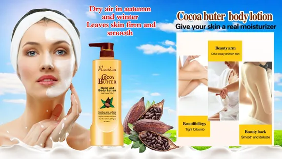 Cocoa Butter Body Lotion Skin Care Cream Whitening Moisturizer Private Label Roushun 