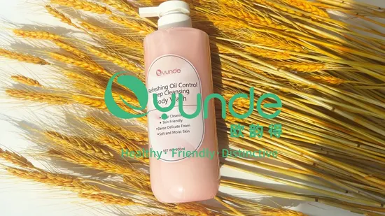 Vitamin Deep Moisturizing Body Wash 