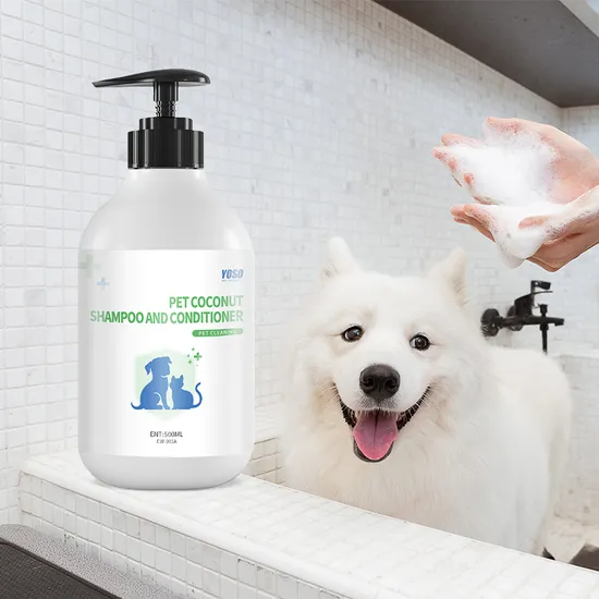 Pet Cat Hair Conditioner Plant Pet Dog Special Hair Conditioner 